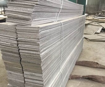 Stainless steel plate cutting