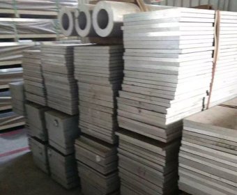 Aluminum plate