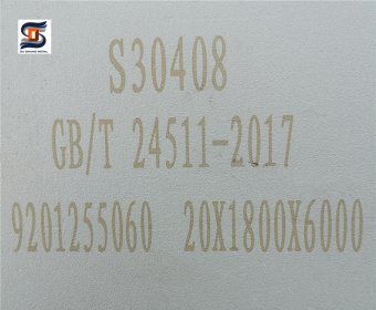 S30408 Hot rolled stainless steel plate 20mm