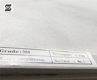 304 Hot rolled stainless steel plate