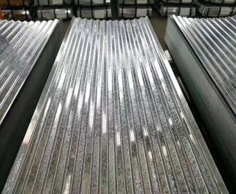 Corrugated roofing Galvanized steel sheet