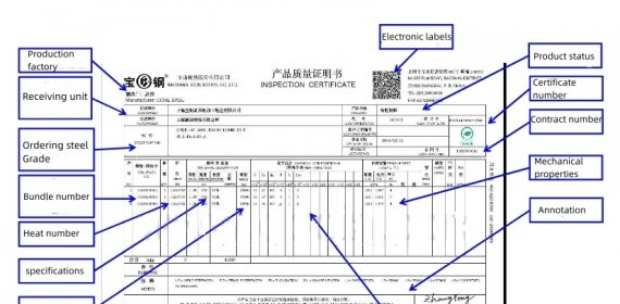 Inspection Certificate for stainless steel  2-4